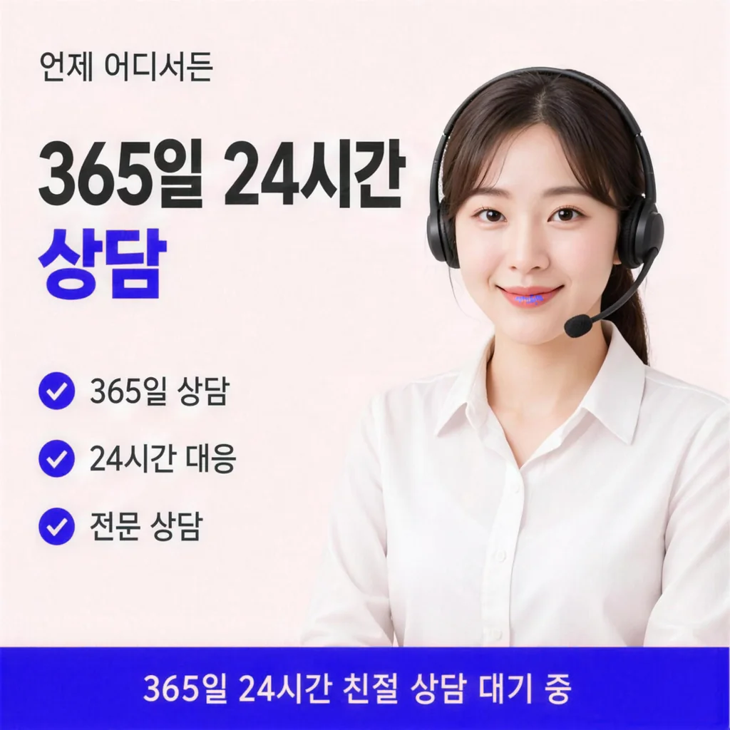 카드 할부 약관 유의사항